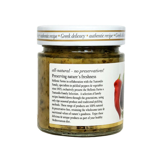 Jar of EGGPLANT & RED PEPPER SPREAD
with a white label on a white background
