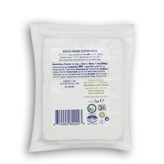 Roussas Organic Feta Cheese PDO 200g (7oz)