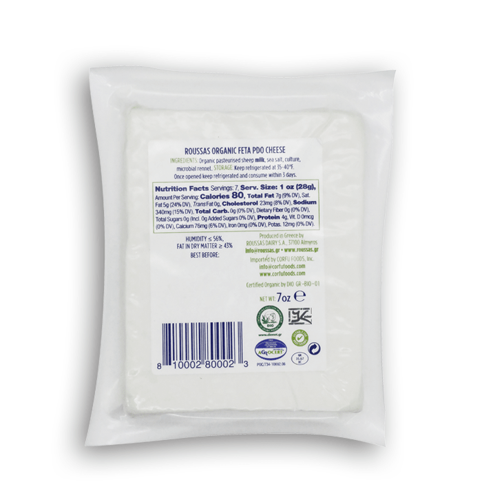 Roussas Organic Feta Cheese PDO 200g (7oz)