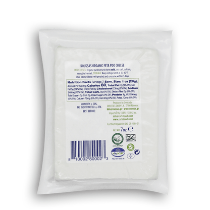 Roussas Organic Feta Cheese PDO 200g (7oz)