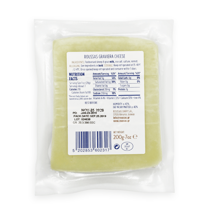 Roussas Graviera — Aged Greek Hard Cheese, 100% Sheep's Milk | For Saganaki, Grating & Cheese Boards | 7 oz