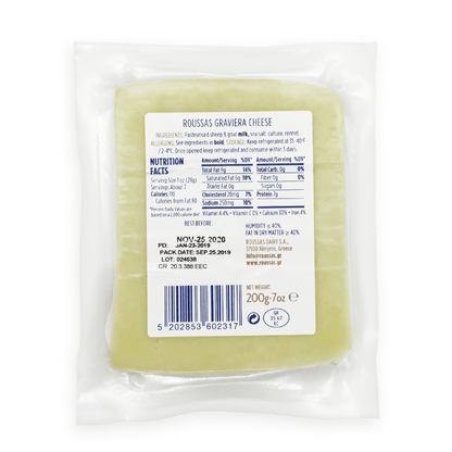 Roussas Graviera — Aged Greek Hard Cheese, 100% Sheep's Milk | For Saganaki, Grating & Cheese Boards | 7 oz