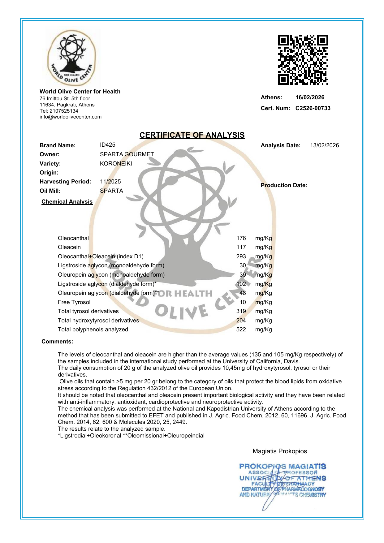 Certificate of Analysis - Sparta Gourmet Premiere EVOO, Feb 2026, Cert C2526-00733